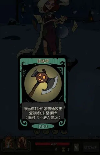 ��Բ֮ҹ���з�(����ð����Ϸ)