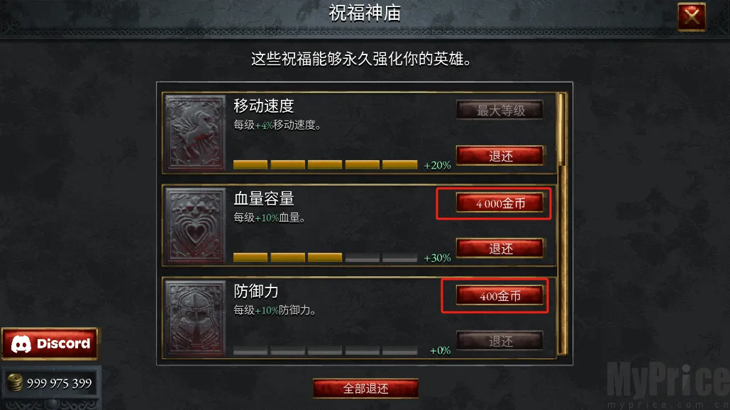 ��ʹ��������