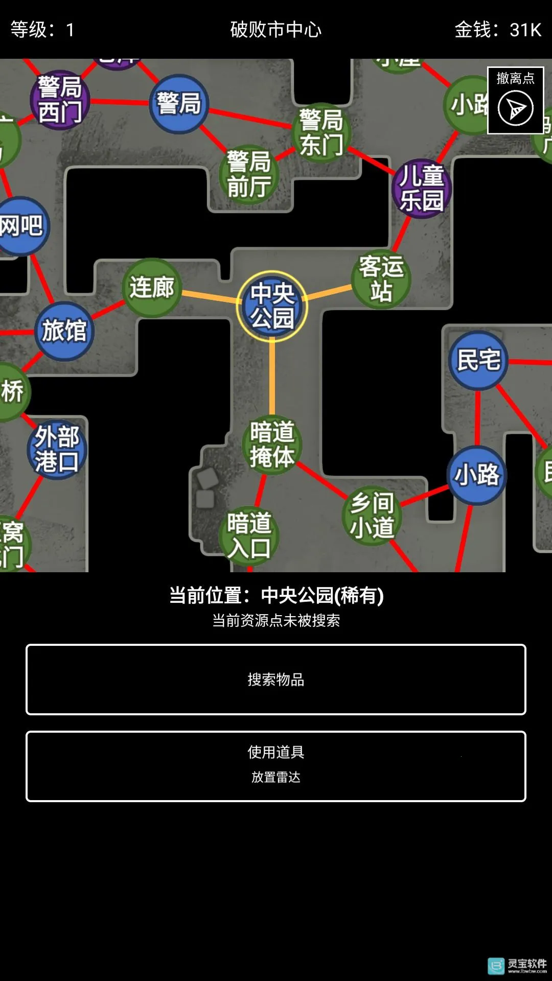 �����Ѵ����ò˵�