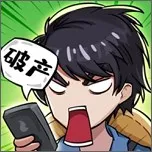 �Ƿ��Ĵ�����ϰ汾