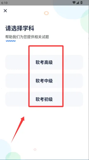 ����ͨ��׿���ֻ���