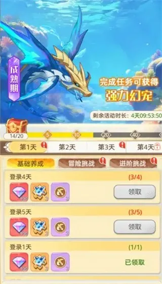 �������ߴ�˵2026�ٷ�����