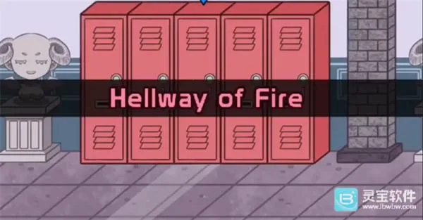 ���ֹ��ӵ�����ħ(���ֹ���׽����Ϸ)