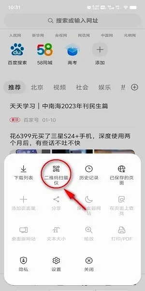 �����������������