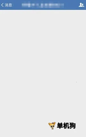 ΢�ź��ⰲ׿���ֻ���