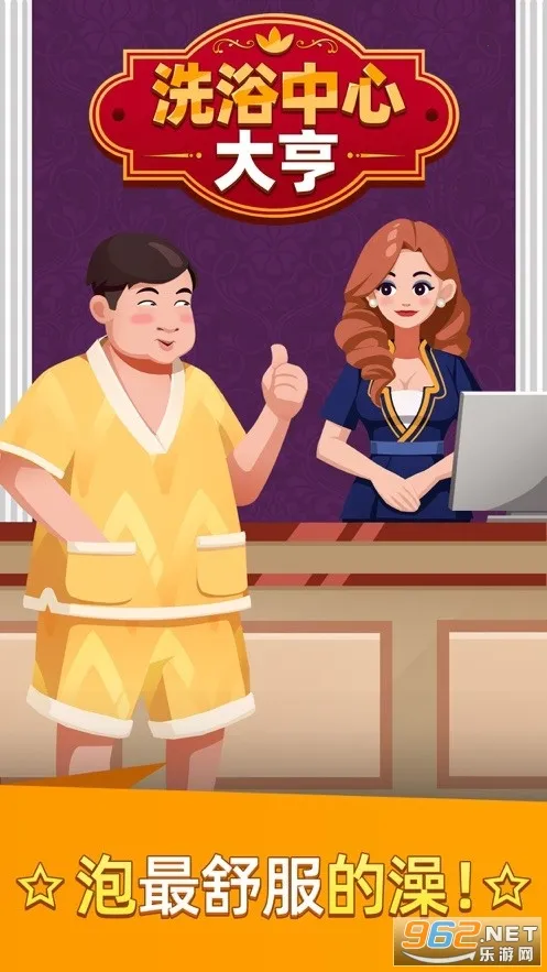 ϴԡ���Ĵ���ƽ�����޽�Ҳ�������