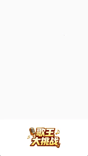 ��������ս(���������Ϸ)