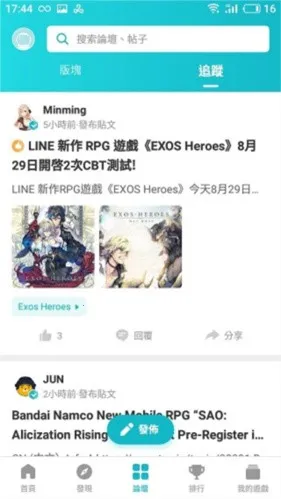 taptap�����2026���ذ�װ