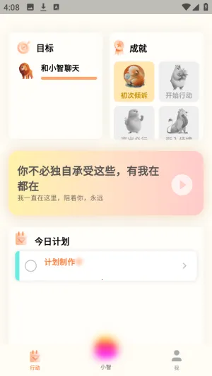 Դ��(AI��������)