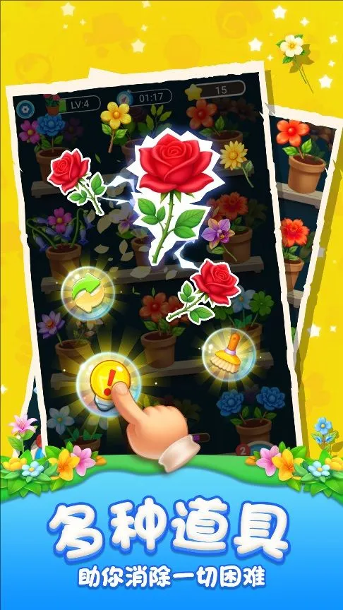 ����������ѽ2026���ذ�װ