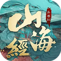 ɽ�������޼�2026�ٷ����°汾