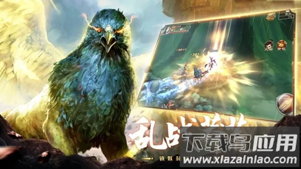 ɽ�������޼�2026�ٷ����°汾