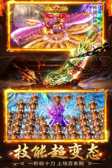 ����Ǭ��(���ÿ�����Ϸ)