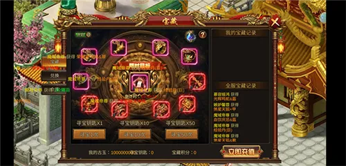 ����Ǭ��(���ÿ�����Ϸ)