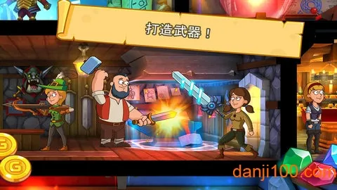 ��������(����ս����Ϸ)