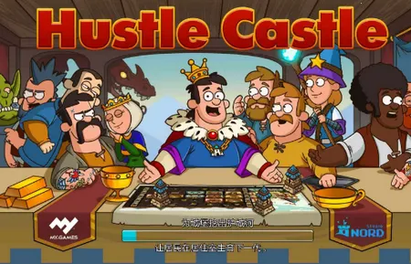 ��������(����ս����Ϸ)