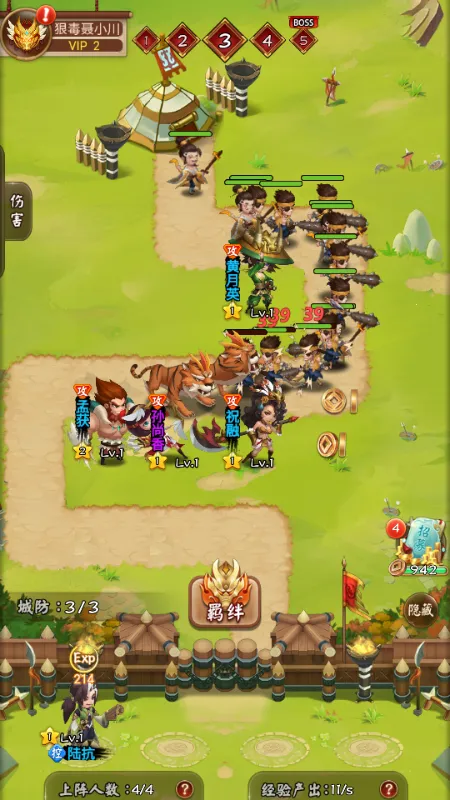 �������������ò˵�