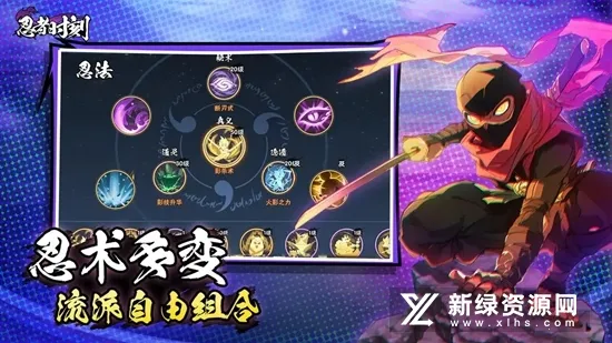 ����ʱ��(��Ӱ������Ϸ)