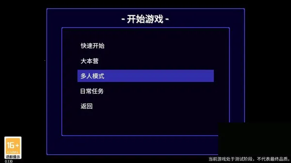 �Գ�½��2026�ٷ����°汾