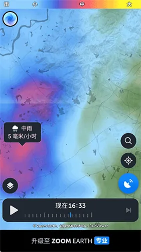 zoomearth�ֻ�������