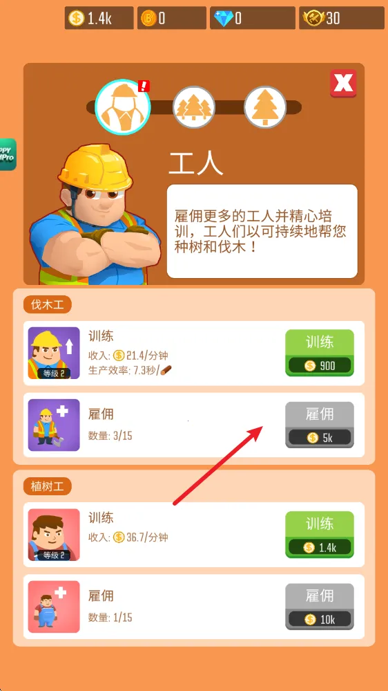 ľ�Ĺ�˾������ʯ�ƽ��