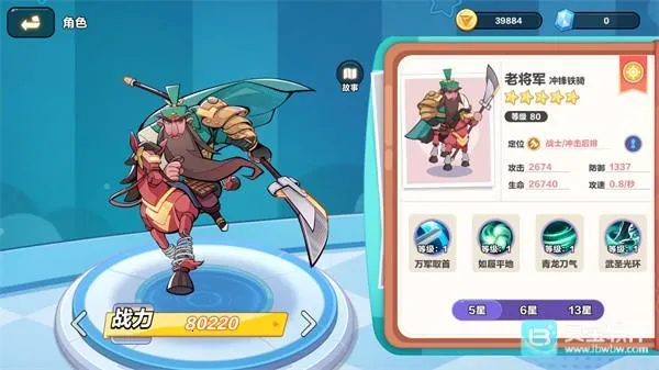 ���ָ��(����������)