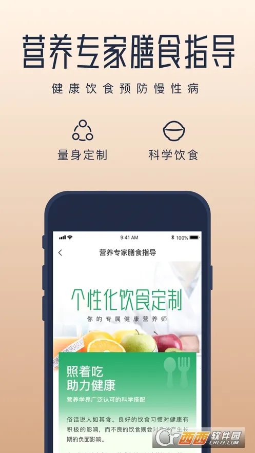 ����2026����