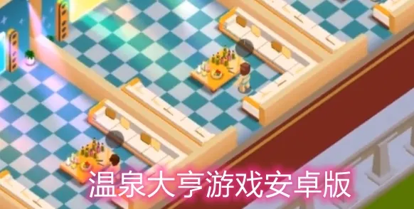 ϴԡ���Ĵ���޸İ����޳�Ʊ