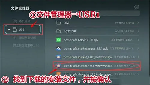 ɳ���ܼҳ��ذ�app�ٷ�����