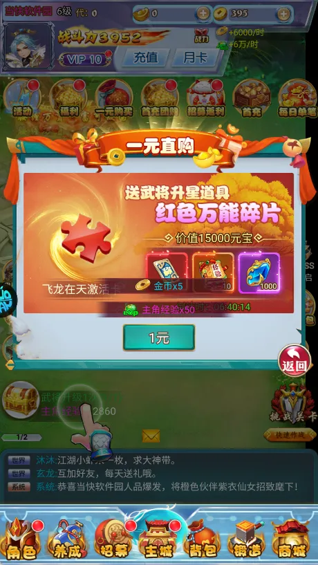 ������(���λغ�����)