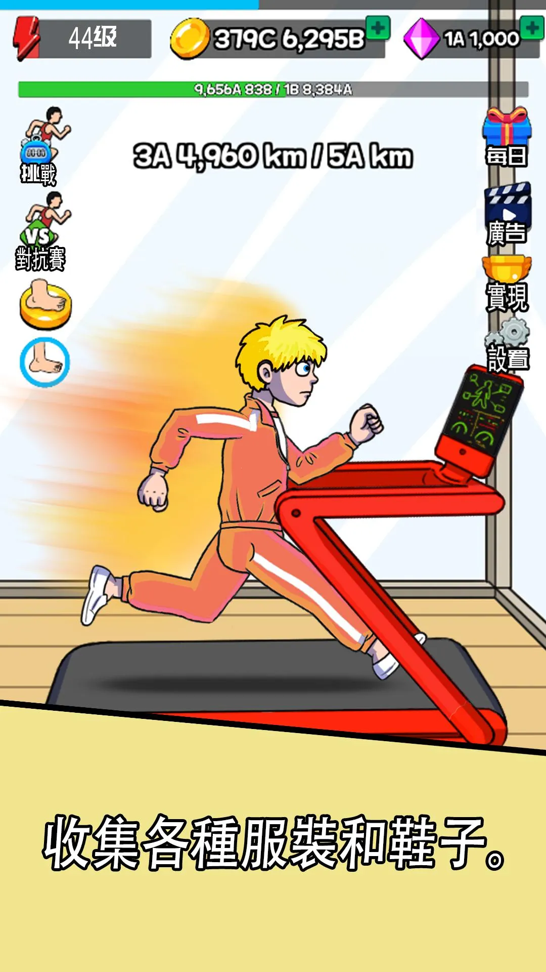 �������app