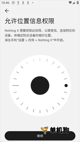 Nothing X(������������)