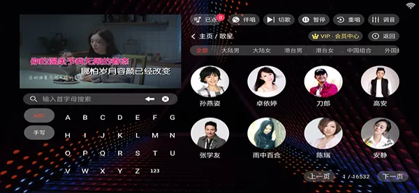 ¡ͥktv2026�ٷ����°汾