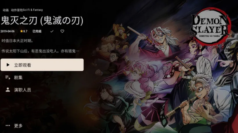 Ghosten Player(视频播放器游戏) Ghosten Player(视频播放器游戏)