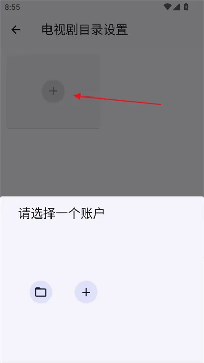 Ghosten Player(视频播放器游戏) Ghosten Player(视频播放器游戏)