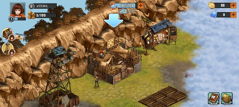 �ؽ�����Ӫ���ƽ��