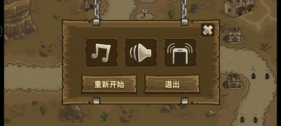 ��������ս2ǰ��ȫӢ�۽�����