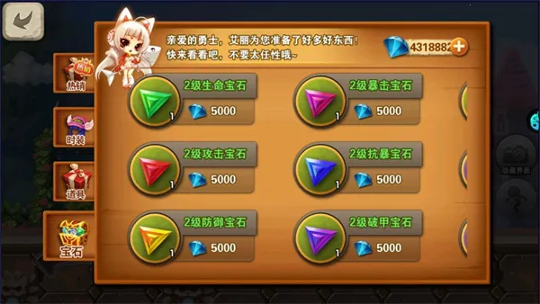 ����ħ����׿���ֻ���