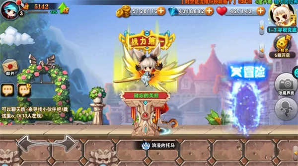 ����ħ����׿���ֻ���