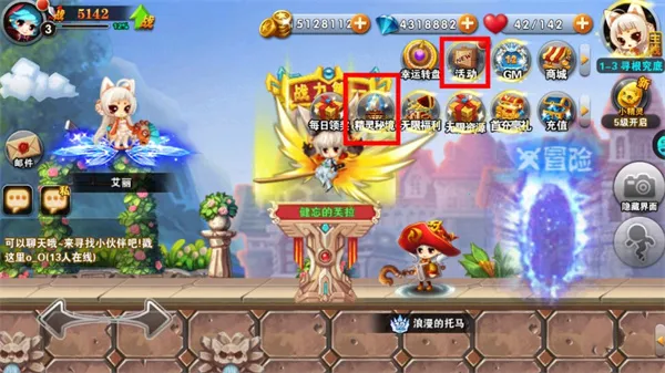 ����ħ����׿���ֻ���