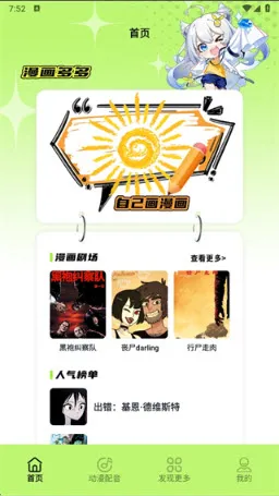 ��������(������������)