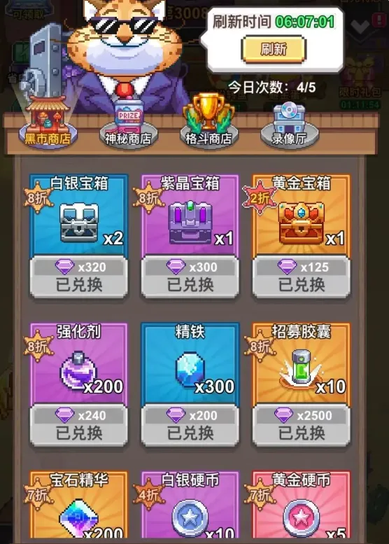 ������س�2026���ذ�װ