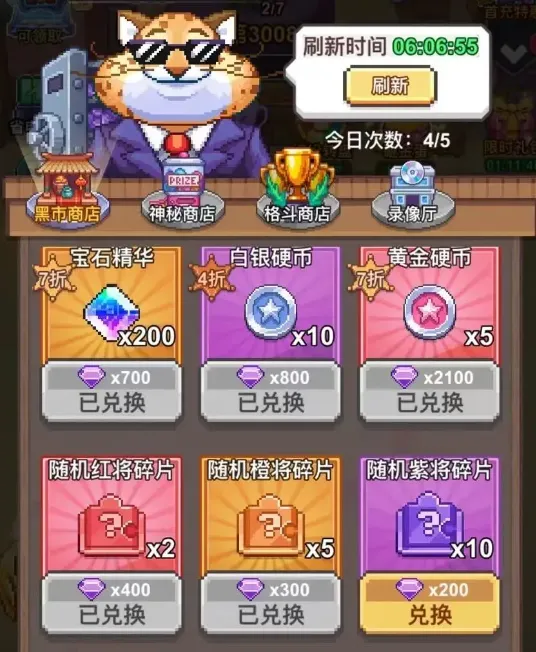 ������س�2026���ذ�װ