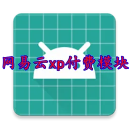 UnblockMusic Pro(��������������)