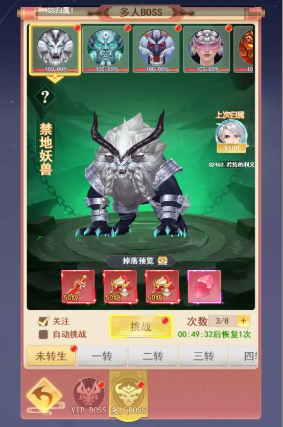 ɽ����;(�����һ��鿨��Ϸ)