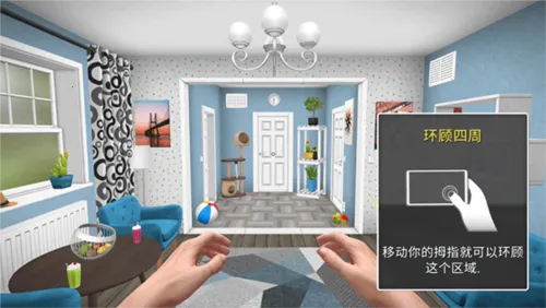 房产达人1 房产达人1