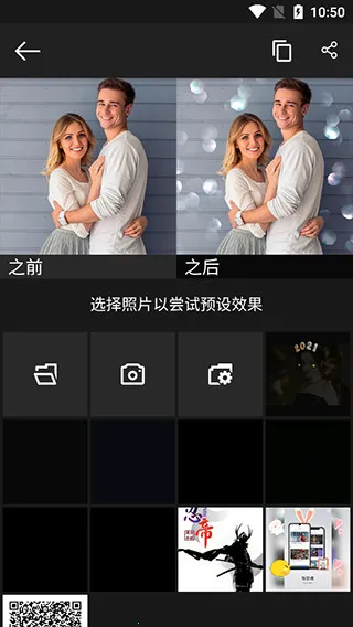 Photo Studio PRO2026���ذ�װ