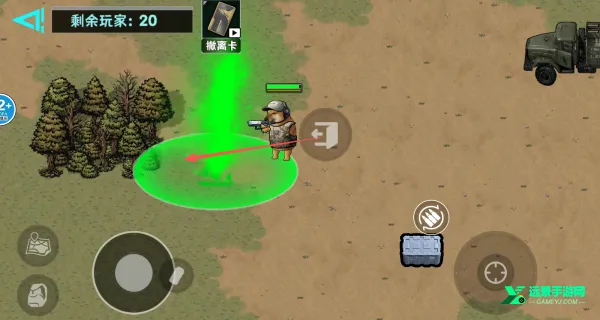 �޹���������Σ�����ò˵�����