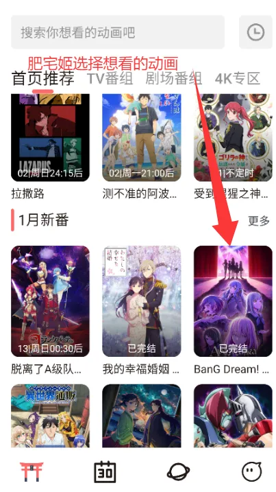 ��Ԫ�Ƕ���app����