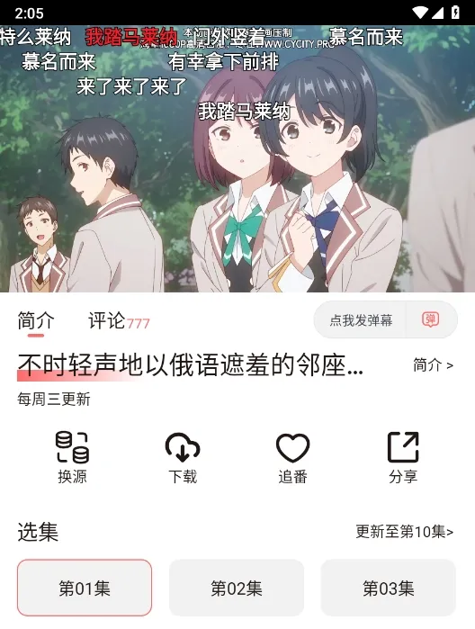 ��Ԫ�Ƕ���app����